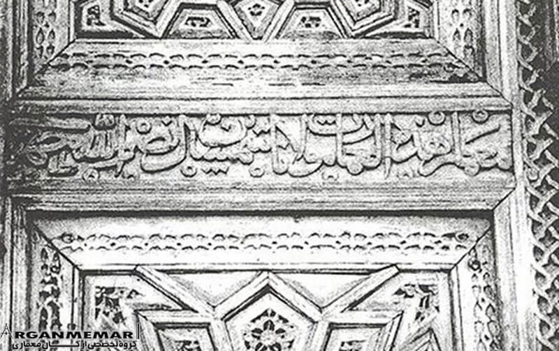 مقبره سلطان محمد طاهر
