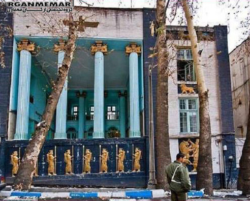 سبک معماری پهلوی