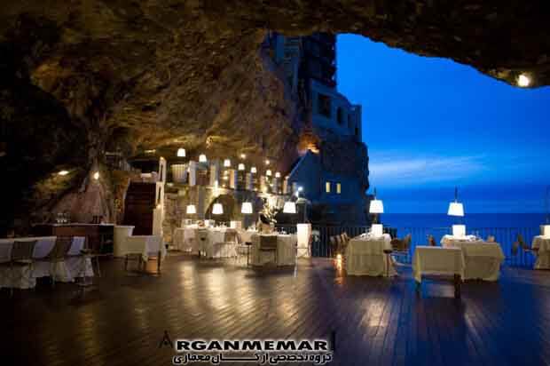 رستوران صخره ای ایتالیا