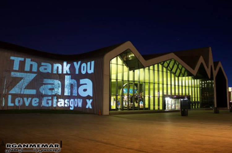 موزه ریورساید اسکاتلند اثر زاها حدید