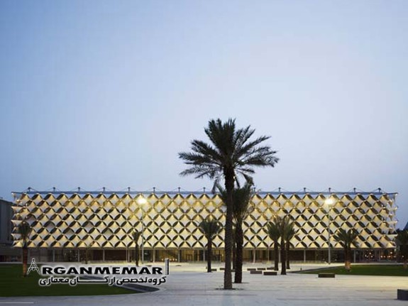 کتابخانه ملی عربستان 