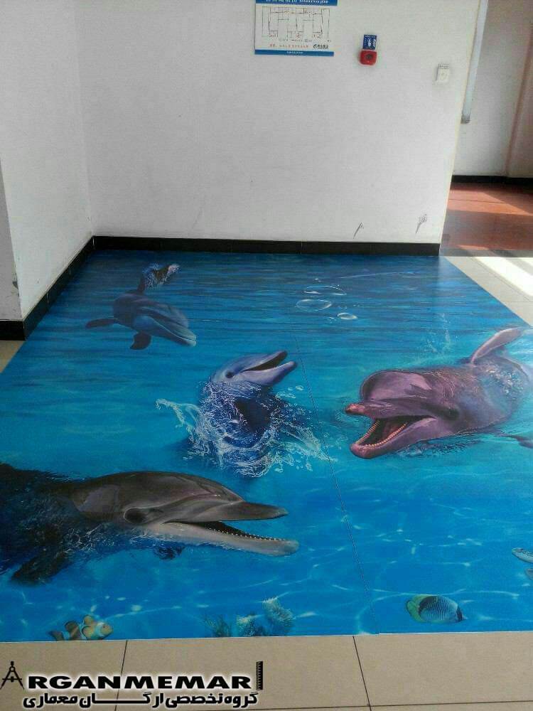 کف پوش اپوکسی