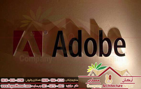 ساخت احجام و لوگو های تبلیغاتی