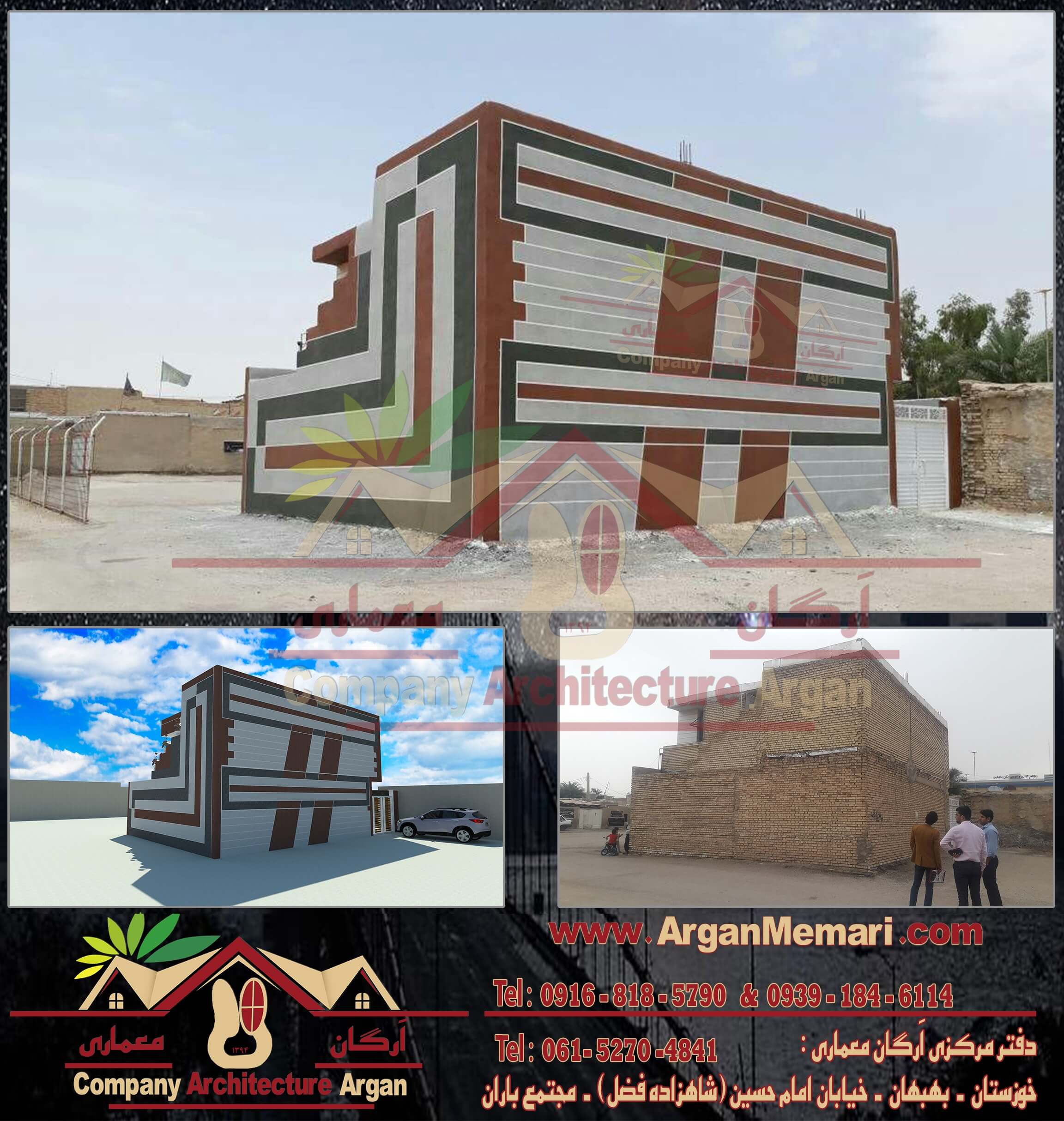 اجرای نمای مینرال در ماهشهر